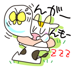 cattle 'Hiroshi' sticker #13403773