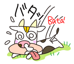 cattle 'Hiroshi' sticker #13403774
