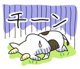 cattle 'Hiroshi' sticker #13403783