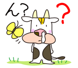 cattle 'Hiroshi' sticker #13403784