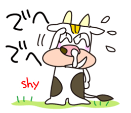 cattle 'Hiroshi' sticker #13403785