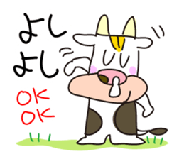 cattle 'Hiroshi' sticker #13403786