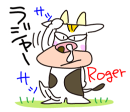 cattle 'Hiroshi' sticker #13403792
