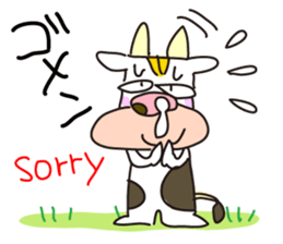 cattle 'Hiroshi' sticker #13403793