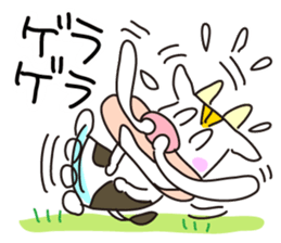 cattle 'Hiroshi' sticker #13403795