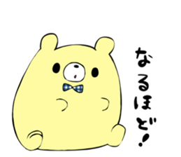 Mushroomapple and Bear sticker #13403876