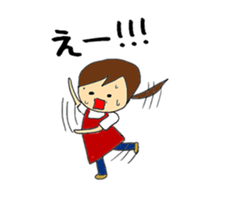 Yuru Mother's Sticker sticker #13403955