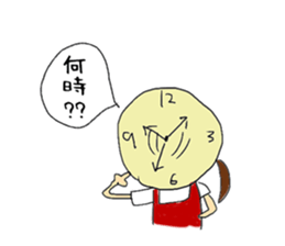 Yuru Mother's Sticker sticker #13403956