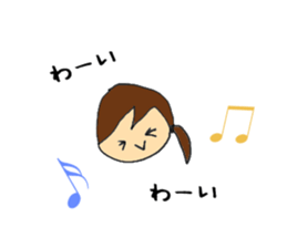 Yuru Mother's Sticker sticker #13403957