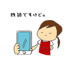 Yuru Mother's Sticker sticker #13403962