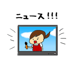 Yuru Mother's Sticker sticker #13403971