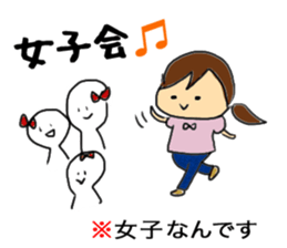 Yuru Mother's Sticker sticker #13403972