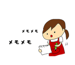 Yuru Mother's Sticker sticker #13403975