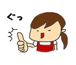 Yuru Mother's Sticker sticker #13403977