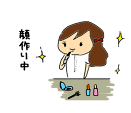 Yuru Mother's Sticker sticker #13403980