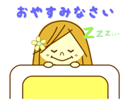 Ako-chan Sticker sticker #13404087