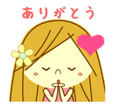 Ako-chan Sticker sticker #13404090