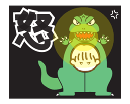 Rikusuta sticker #13404243