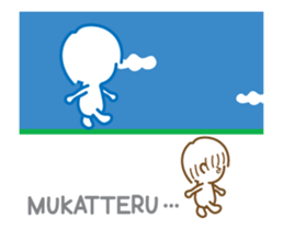 Rikusuta sticker #13404254