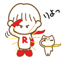 Rikusuta sticker #13404255