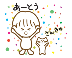 Rikusuta sticker #13404257