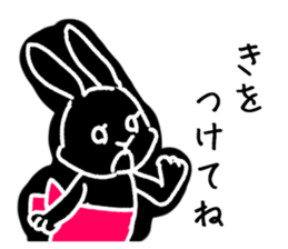 a housewife rabbit sticker #13404478