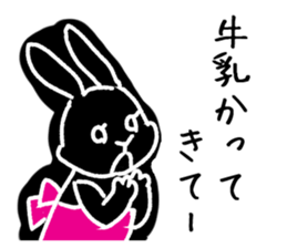 a housewife rabbit sticker #13404480