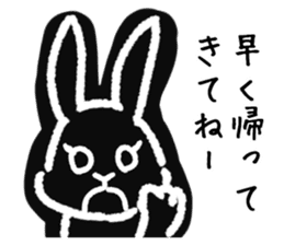 a housewife rabbit sticker #13404482