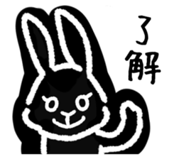 a housewife rabbit sticker #13404484