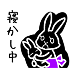 a housewife rabbit sticker #13404488