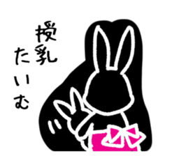 a housewife rabbit sticker #13404489
