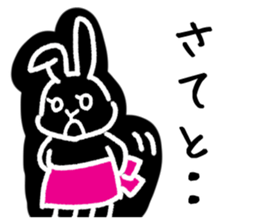a housewife rabbit sticker #13404495