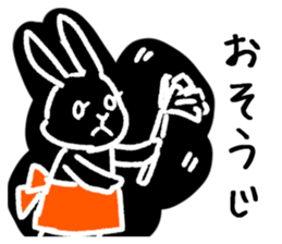 a housewife rabbit sticker #13404497