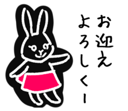 a housewife rabbit sticker #13404503