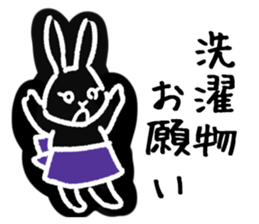 a housewife rabbit sticker #13404504