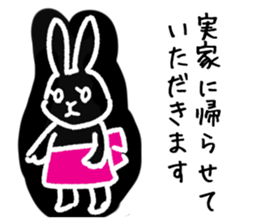 a housewife rabbit sticker #13404506