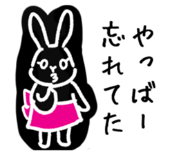 a housewife rabbit sticker #13404509