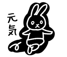 a housewife rabbit sticker #13404513