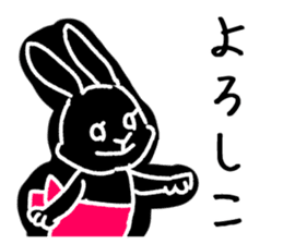 a housewife rabbit sticker #13404517