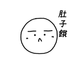 Daily life sticker. sticker #13404518