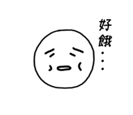 Daily life sticker. sticker #13404519