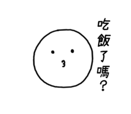 Daily life sticker. sticker #13404523