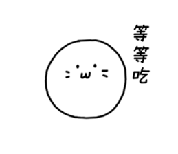 Daily life sticker. sticker #13404525