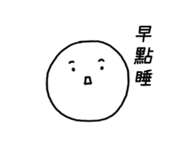 Daily life sticker. sticker #13404531