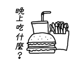 Daily life sticker. sticker #13404534