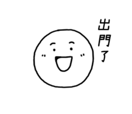 Daily life sticker. sticker #13404545