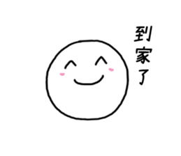 Daily life sticker. sticker #13404546