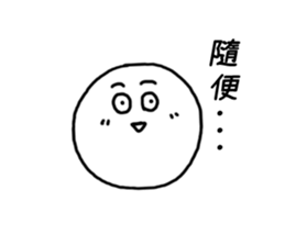 Daily life sticker. sticker #13404551