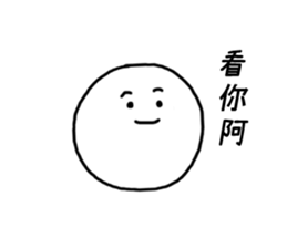 Daily life sticker. sticker #13404553