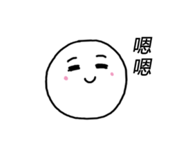 Daily life sticker. sticker #13404554